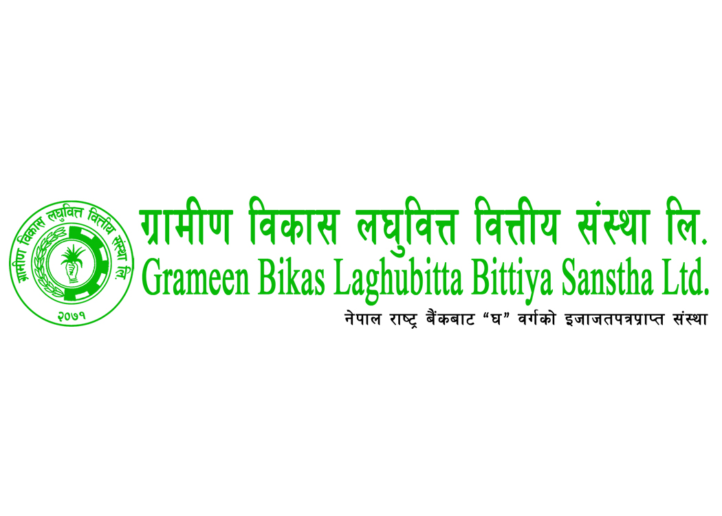 संवेदनशील सूचना ढिलो सार्वजनिक गरेपछि संस्थासँग नेप्सेको स्पष्टिकरण माग